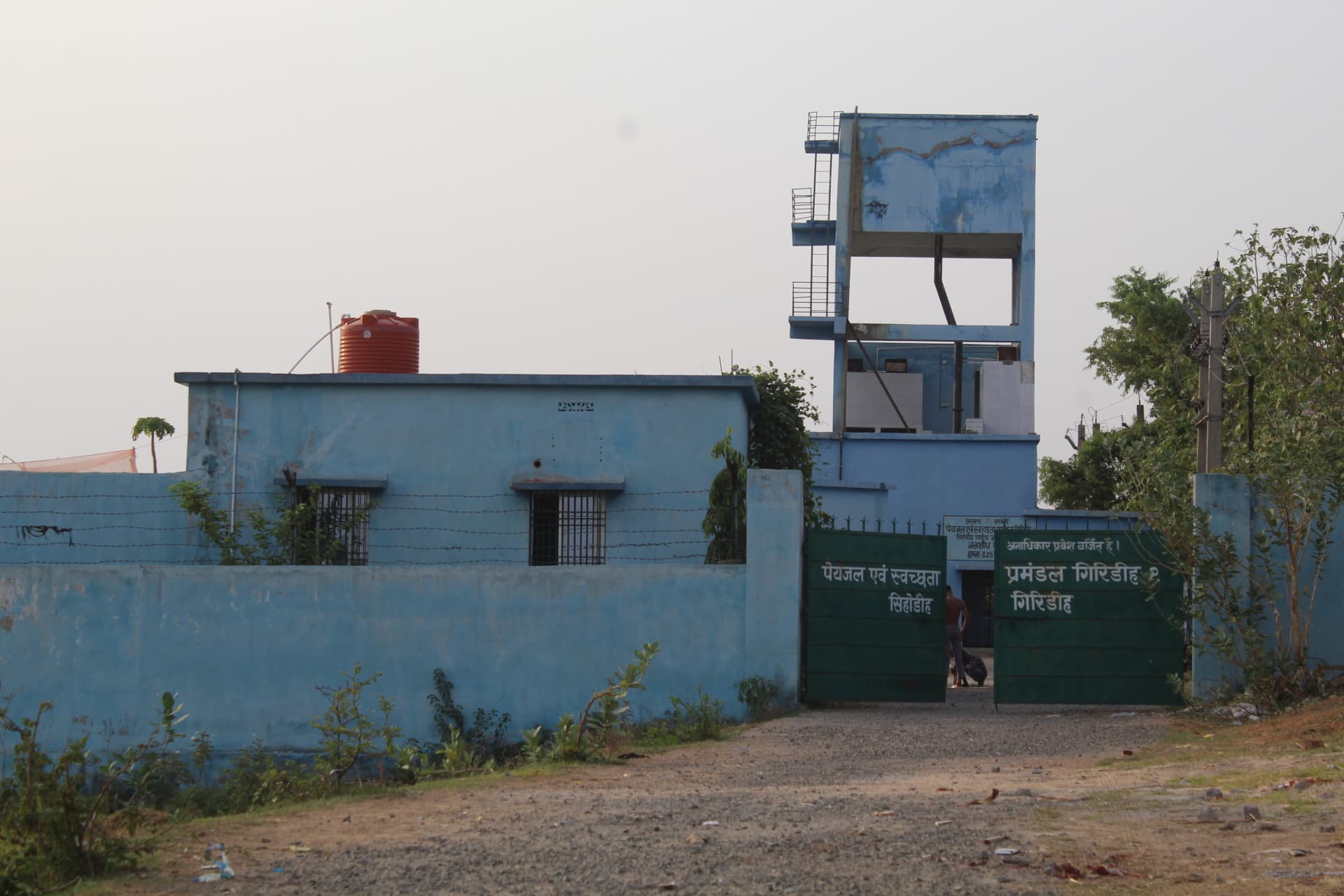 Giridih News :वार्ड नं 11 में गहराया जलसंकट, लोग कर रहे त्राहिमाम