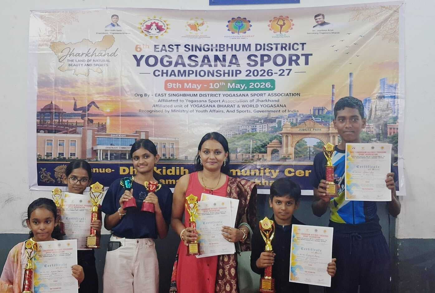 Yogsana sports : एस क्रिएटिविटी के प्रशिक्षुओं का शानदार प्रदर्शन, जीते पदक