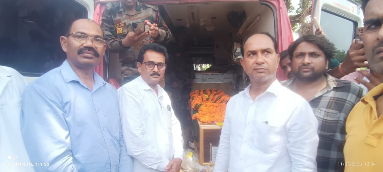 BHAGALPUR : तिरंगे में लिपटा पहुंचा बरैनी का लाल, तो बिलख उठा पूरा गांव