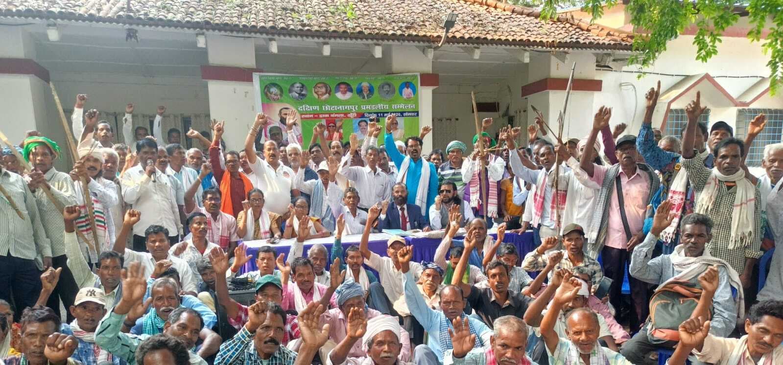 सीएम आवास का 10 को घेराव करेगा झारखंड आंदोलनकारी संघर्ष मोर्चा