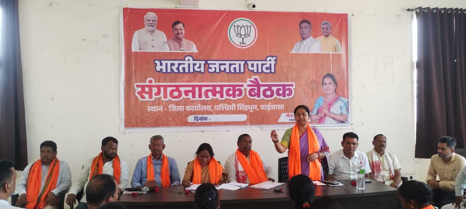 Chaibasa News : समाज के सुख-दुख की साथी है भाजपा : नीलकंठ मुंडा
