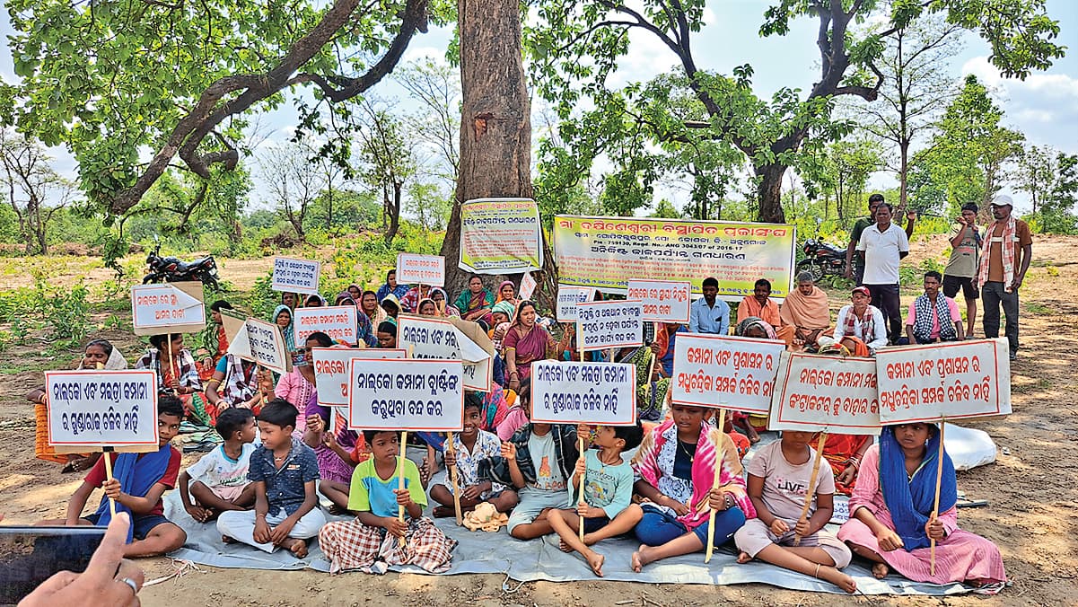 Sambalpur News:  127 दिनों से मांगों को लेकर धरना पर बैठी हैं अनुगूल के गोपीवल्लभपुर गांव की महिलाएं