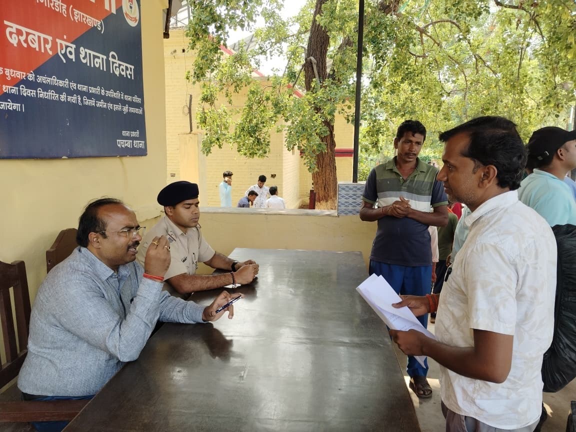 Giridih News :जमीन खरीदने से पहले खतियान जरूर देखें : सीओ