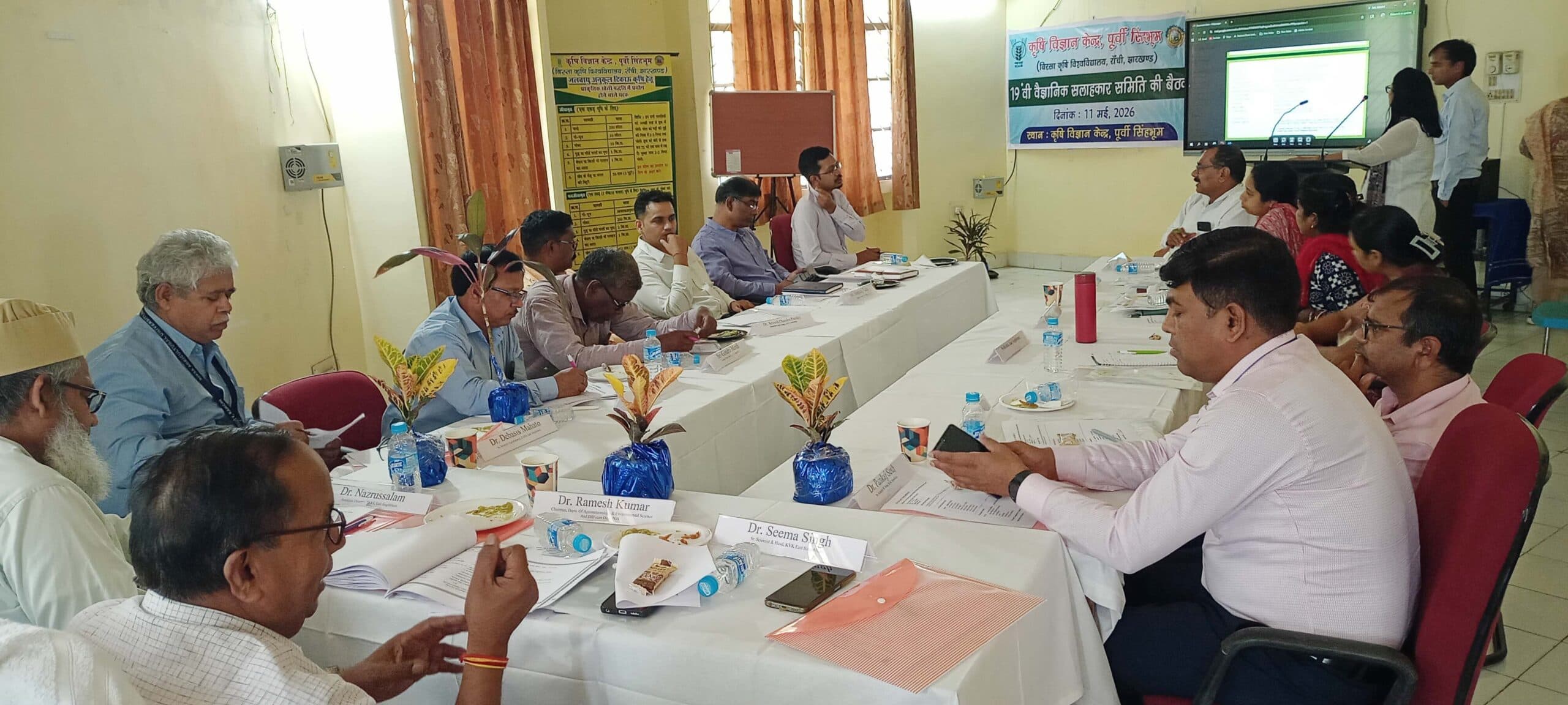 East Singhbhum News : प्रयोगशाला के अनुसंधान को सीधे किसानों के खेत तक पहुंचाएं वैज्ञानिक : डॉ रमेश