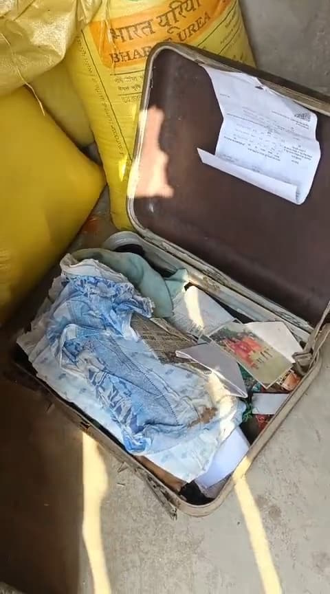 BANKA : उचडीहा गांव में पेड़ के सहारे घर में घुसे चोर, सोने-चांदी के आभूषण समेत नकदी लेकर फरार