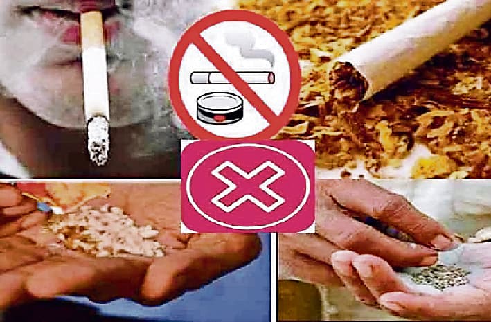ARARIA : वर्ग कक्ष के इर्द-गिर्द शराब की खाली बोतल व सिगरेट के खाली डब्बे से छात्रों में आक्रोश