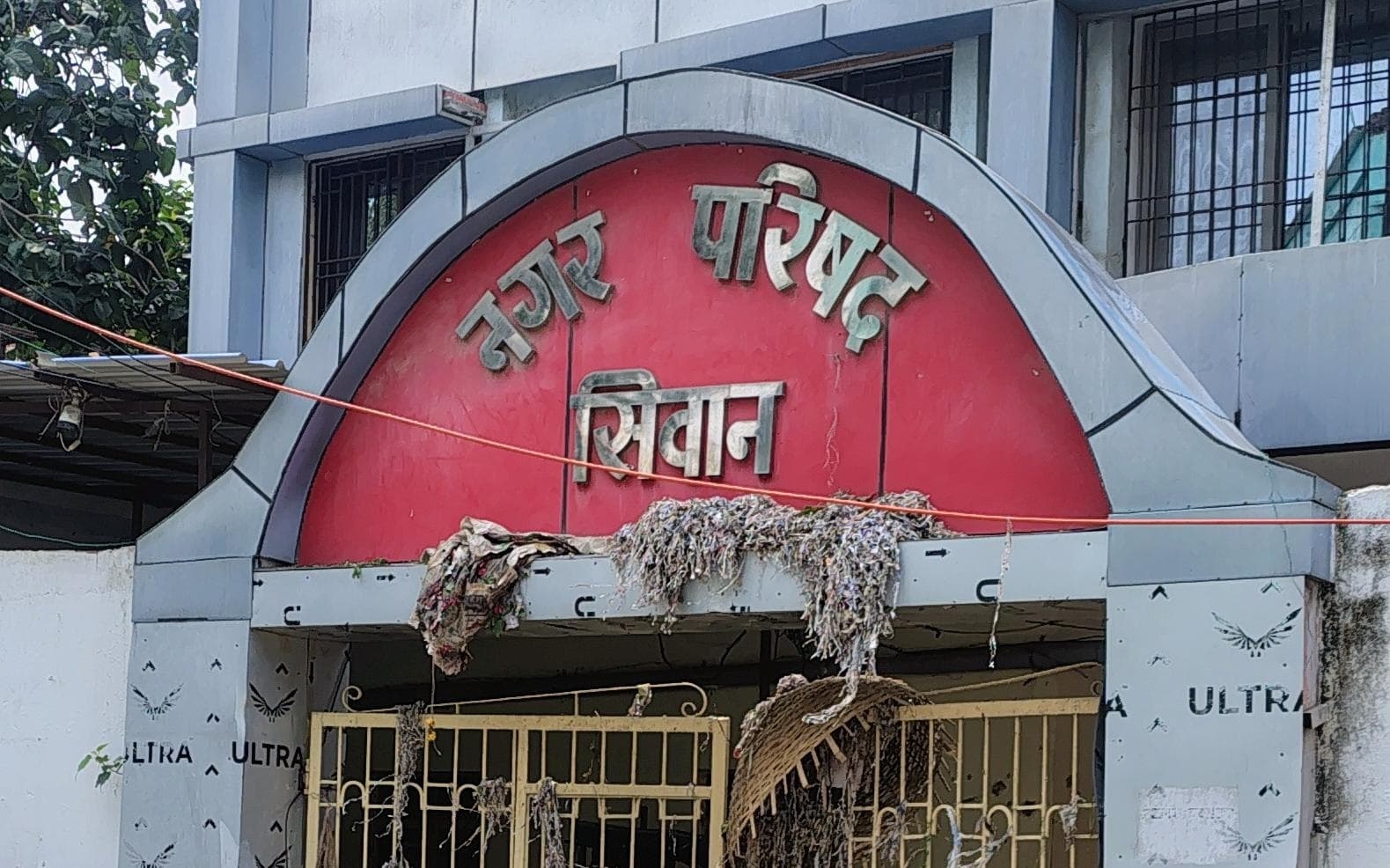 सफाईकर्मी को नोटिस, सोशल मीडिया पर दिये बयान पर जवाब-तलब
