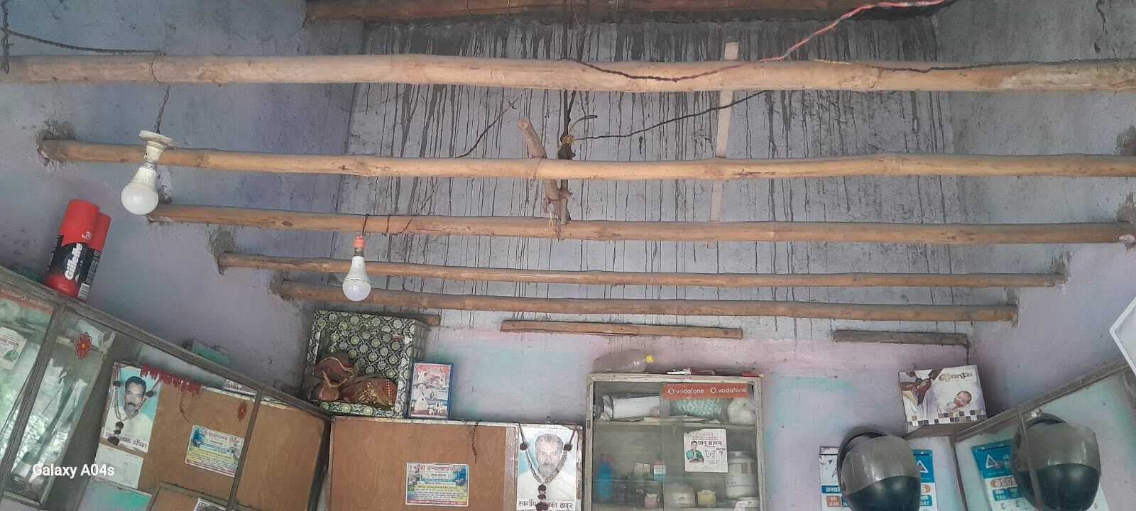 BANKA : उमस भरी गर्मी में बिजली-पानी के लिए हाहाकार, विभाग मौन