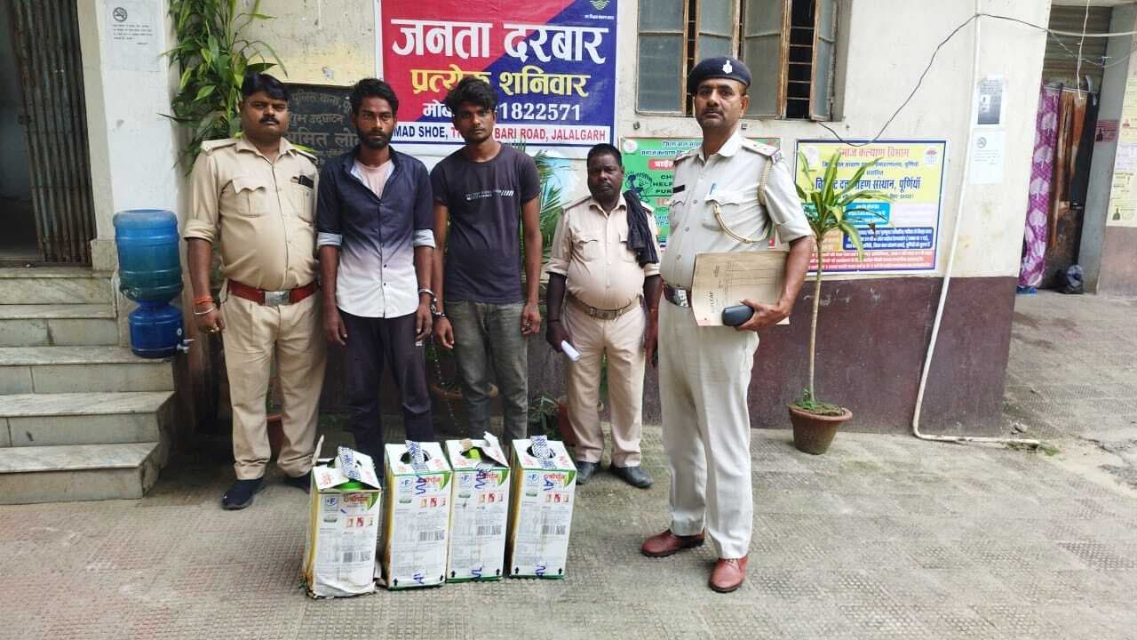 PURNIA : ग्रोसरी दुकान के गोदाम से चोरी मामले में दो गिरफ्तार