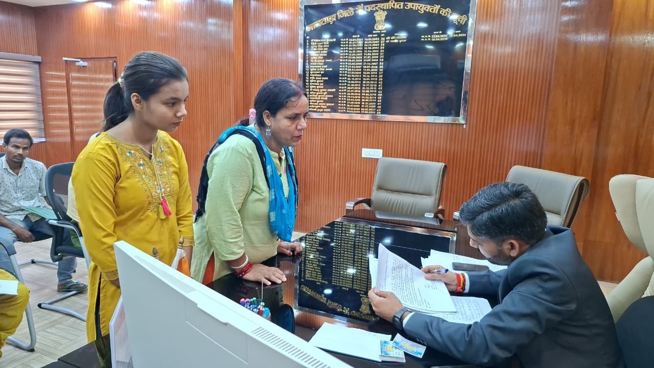 35 से अधिक फरियादियों ने डीसी से लगायी न्याय की गुहार