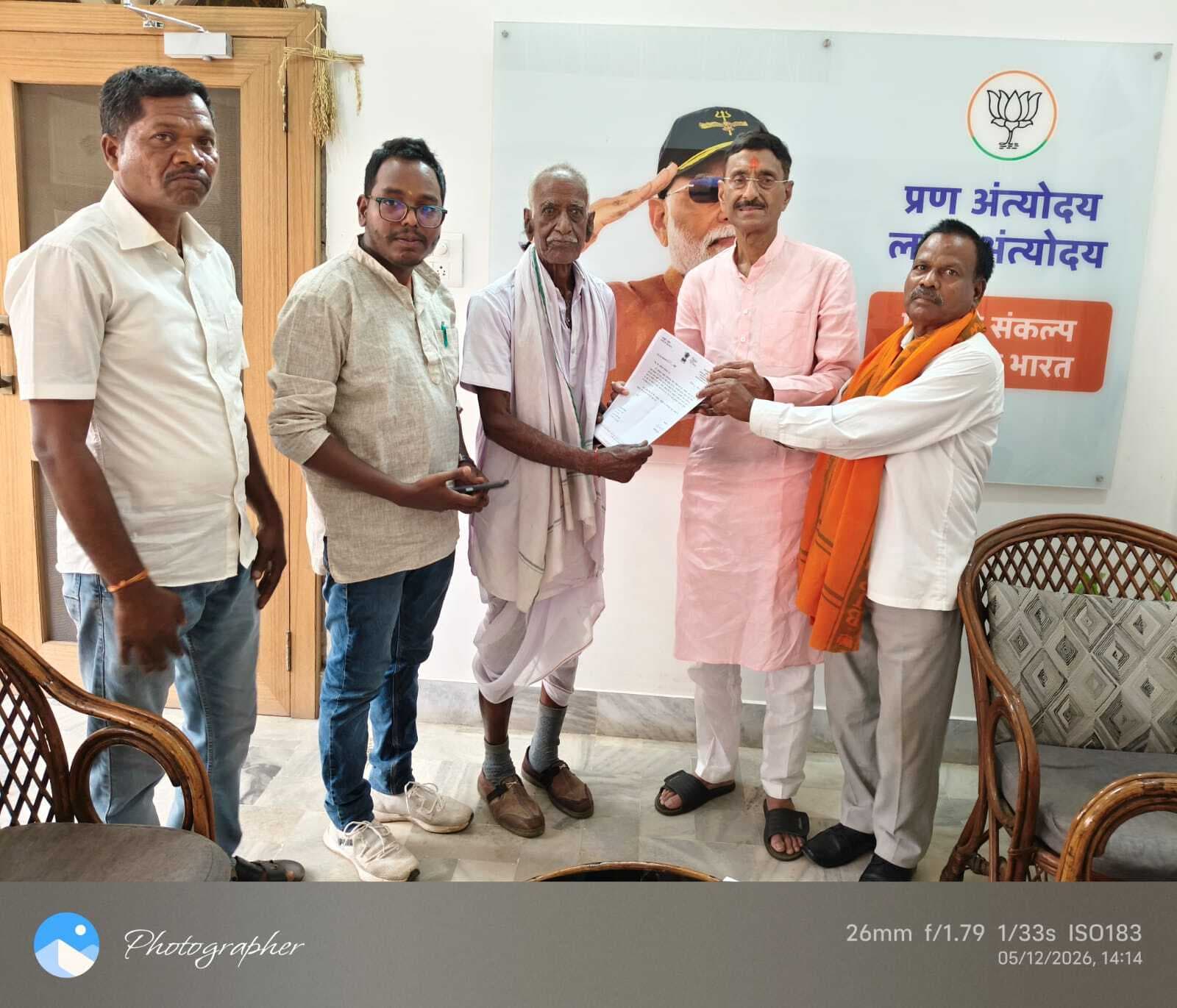 जरियागढ़ रेलवे स्टेशन को शुरू करने की मांग