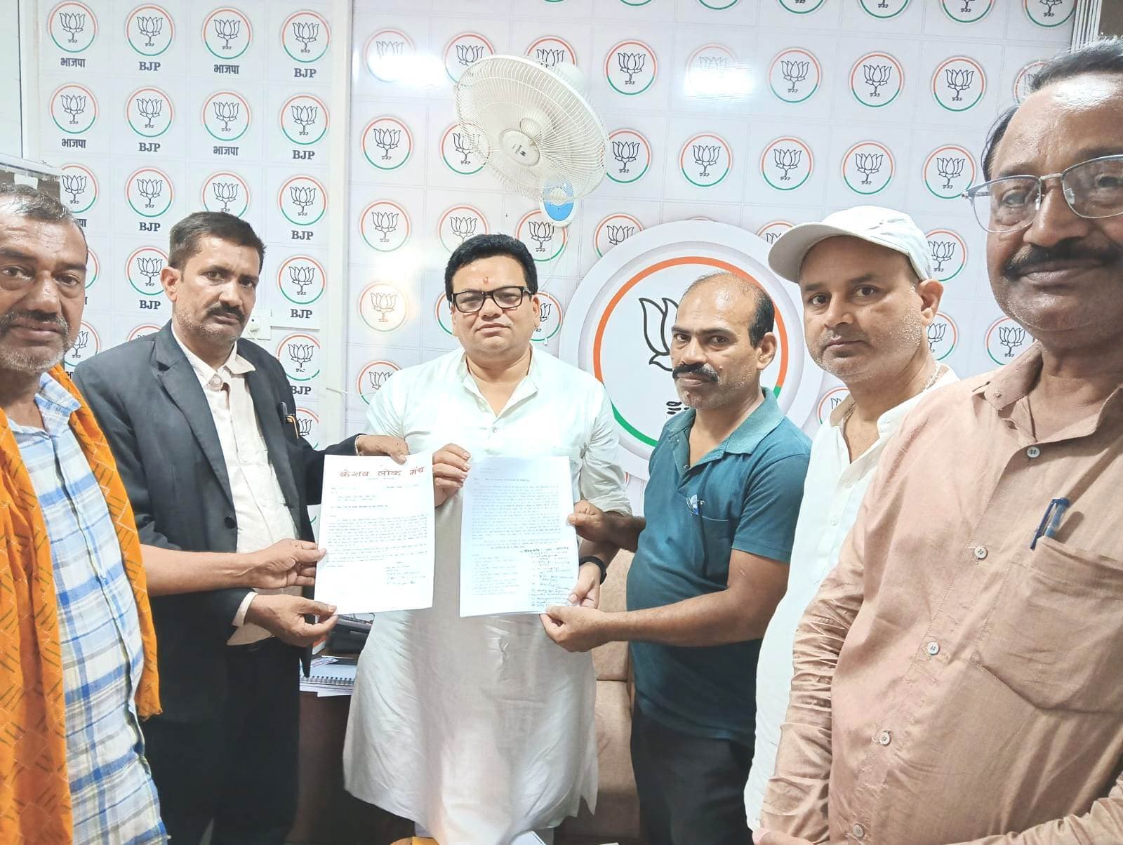 Aurangabad News : औरंगाबाद का नाम बदलकर ‘आदित्य नगर’ करने की मांग