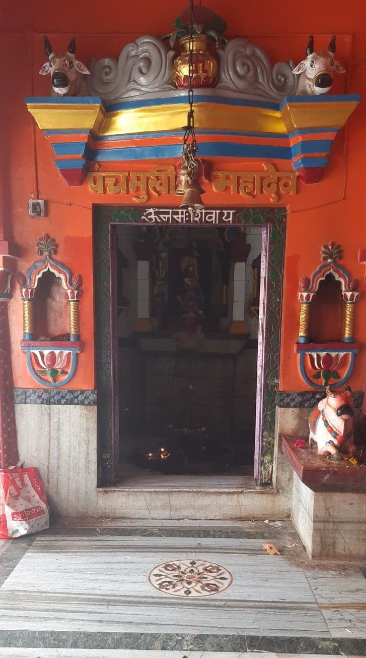 PURNIA : पूर्णिया के इस मंदिर में होते हैं पंचमुखी शिवलिंग के दर्शन, दूर-दूर से आते हैं श्रद्धालु