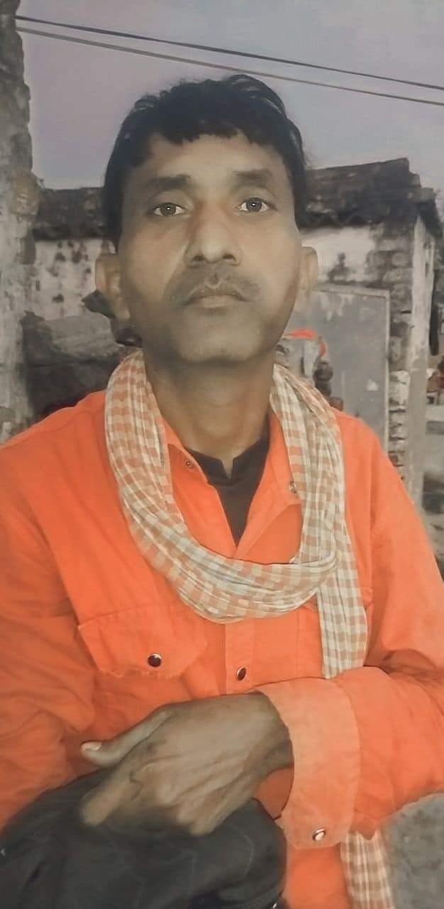 युवक की संदिग्ध परिस्थिति में मौत, हत्या की आशंका