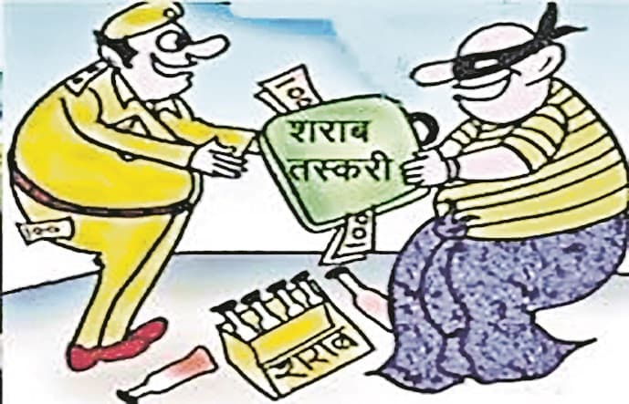 KISHANGANJ : कार से 211.920 लीटर विदेशी शराब बरामद, तस्कर गिरफ्तार