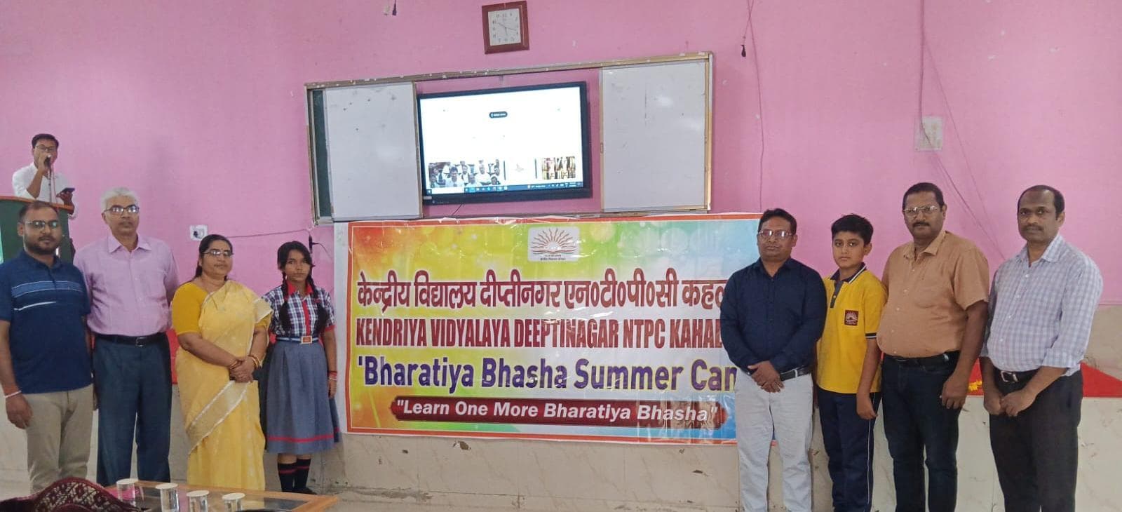 BHAGALPUR : केन्द्रीय विद्यालय में भारतीय भाषा समर कैंप का हुआ शुभारंभ