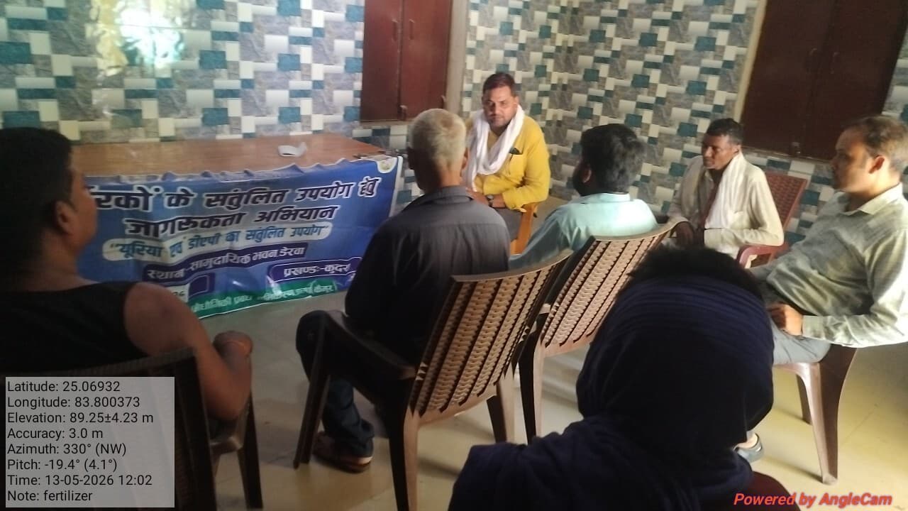 नेवरास गांव में कृषि विभाग का जागरूकता अभियान