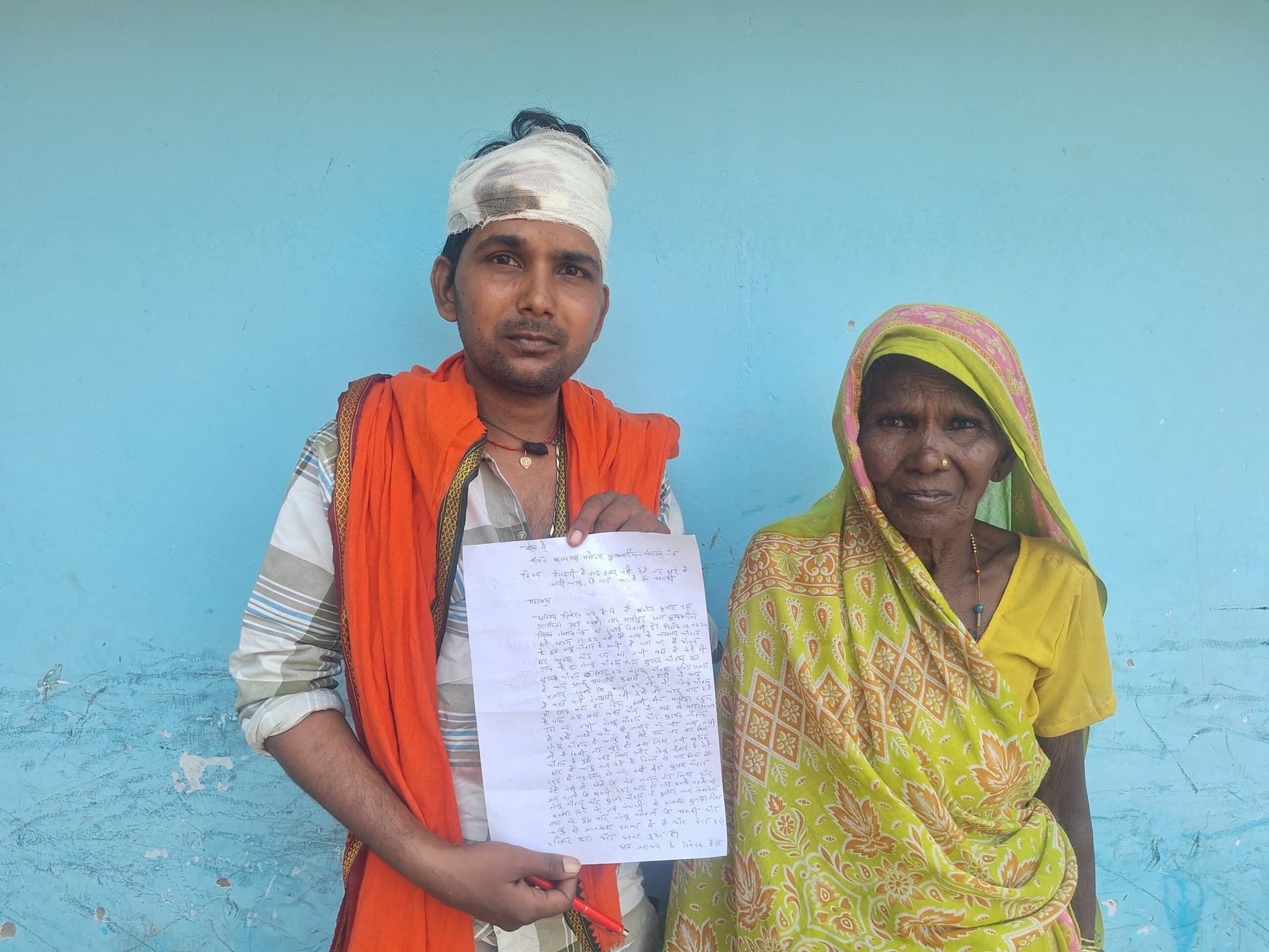 Gopalganj News : फुलवरिया में बारात से लौट रहे मोबाइल दुकानदार पर चाकू से जानलेवा हमला
