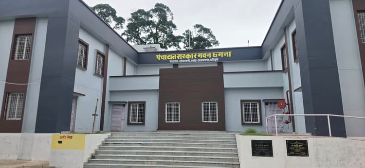 पंचायत सरकार भवन बन कर है तैयार, नहीं खुलता है ताला