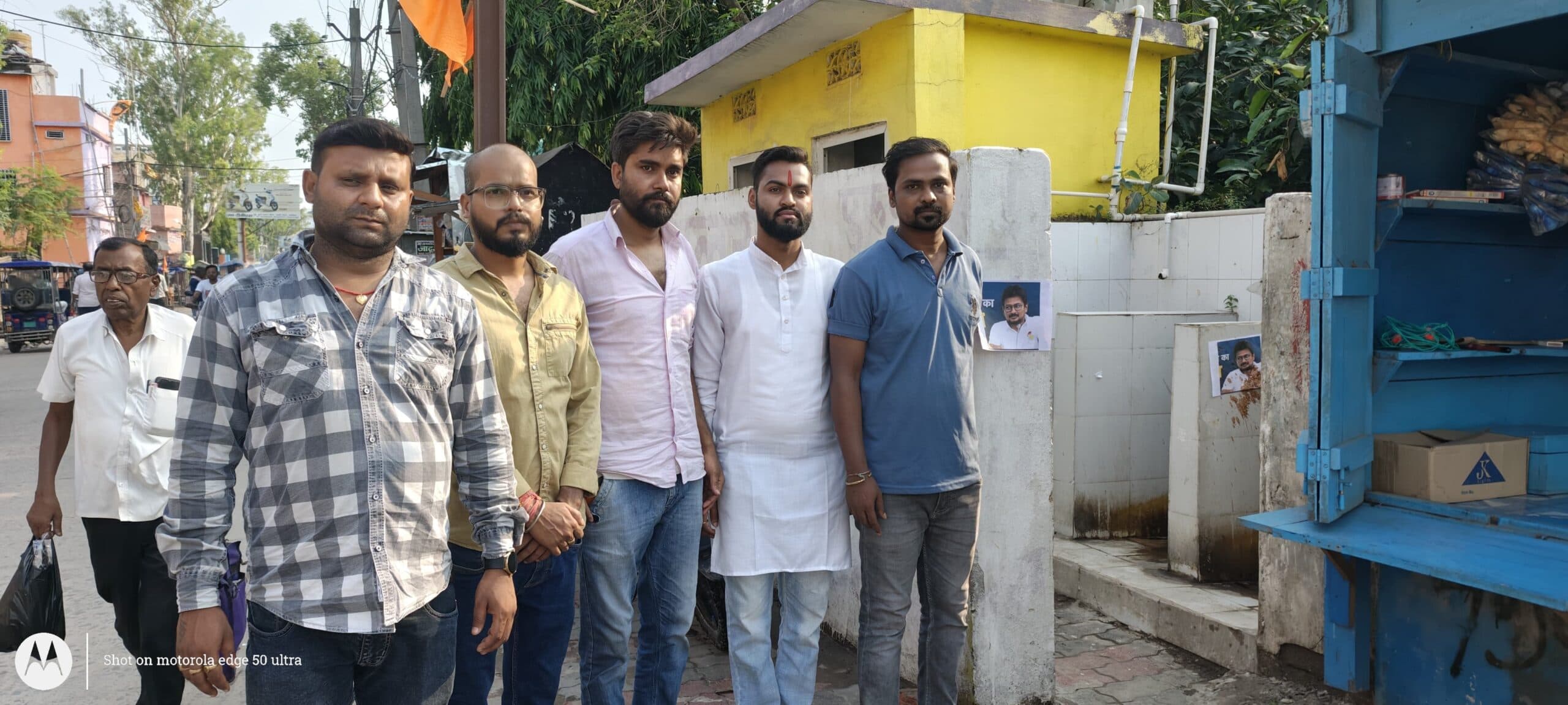 सनातन विरोधी बयान पर विहिप-बजरंग दल ने किया प्रदर्शन
