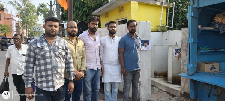 सनातन विरोधी बयान पर विहिप-बजरंग दल ने किया प्रदर्शन