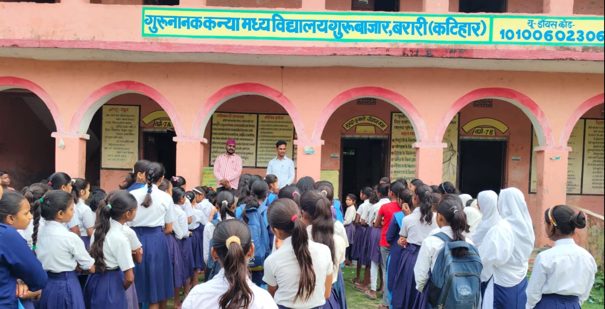 विद्यालयों में भारतीय भाषा समर कैंप हुआ आरंभ