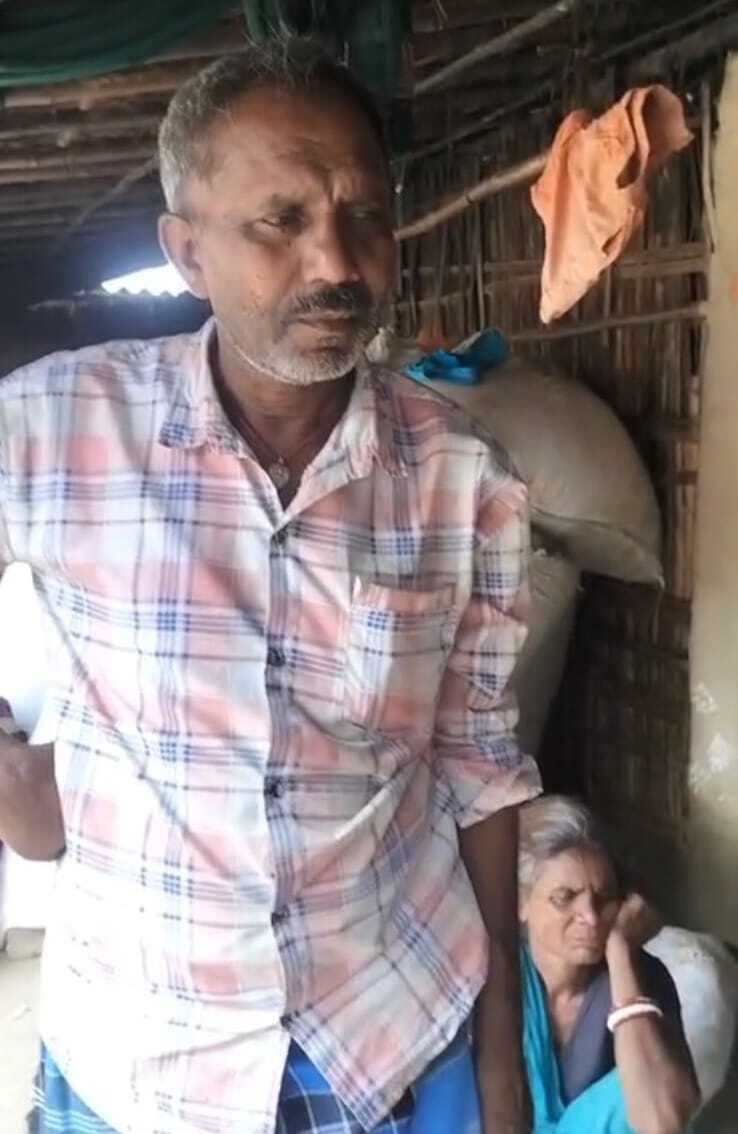 हैदराबार में छत से गिरकर मनिहारी के राजा महतो की मौत