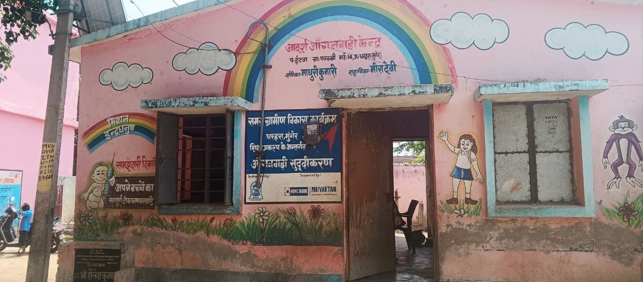 आंगनबाड़ी केंद्रों पर अंडे के बदले दिया जा खीरा, खुलेआम हो रहा लूट