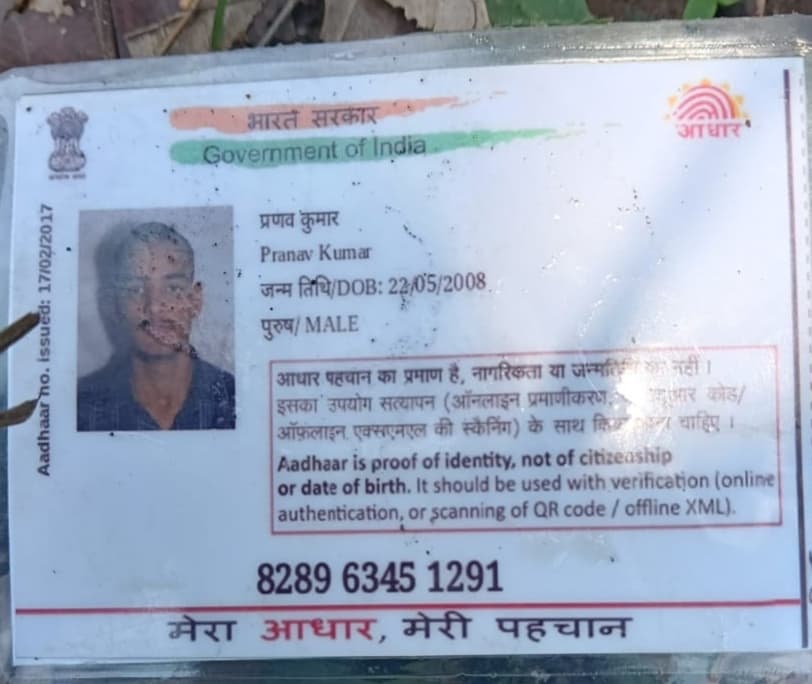 पेड़ से लटका मिला युवक का शव
