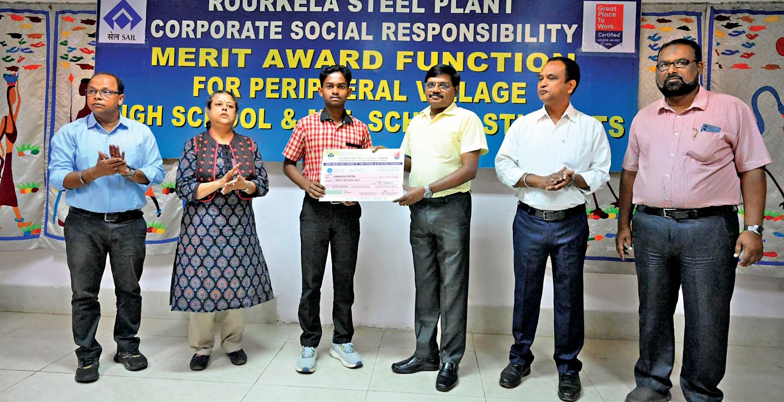Rourkela News: आरएसपी ने 657 विद्यार्थियों में 13.13 लाख रुपये की मेधावी पुरस्कार राशि वितरित की
