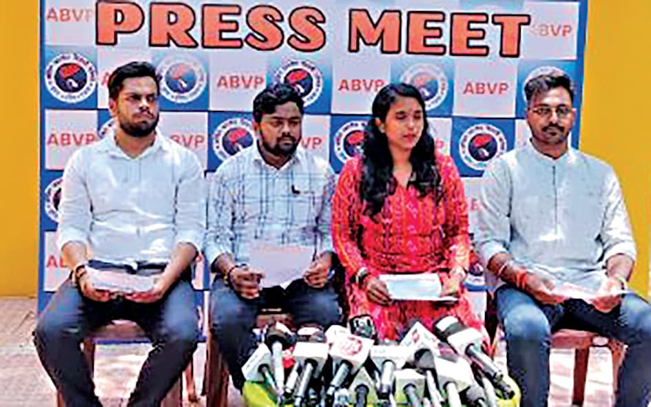 Bhubaneswar News: एबीवीपी का राष्ट्रीय कार्यकारिणी अधिवेशन 28 से भुवनेश्वर में