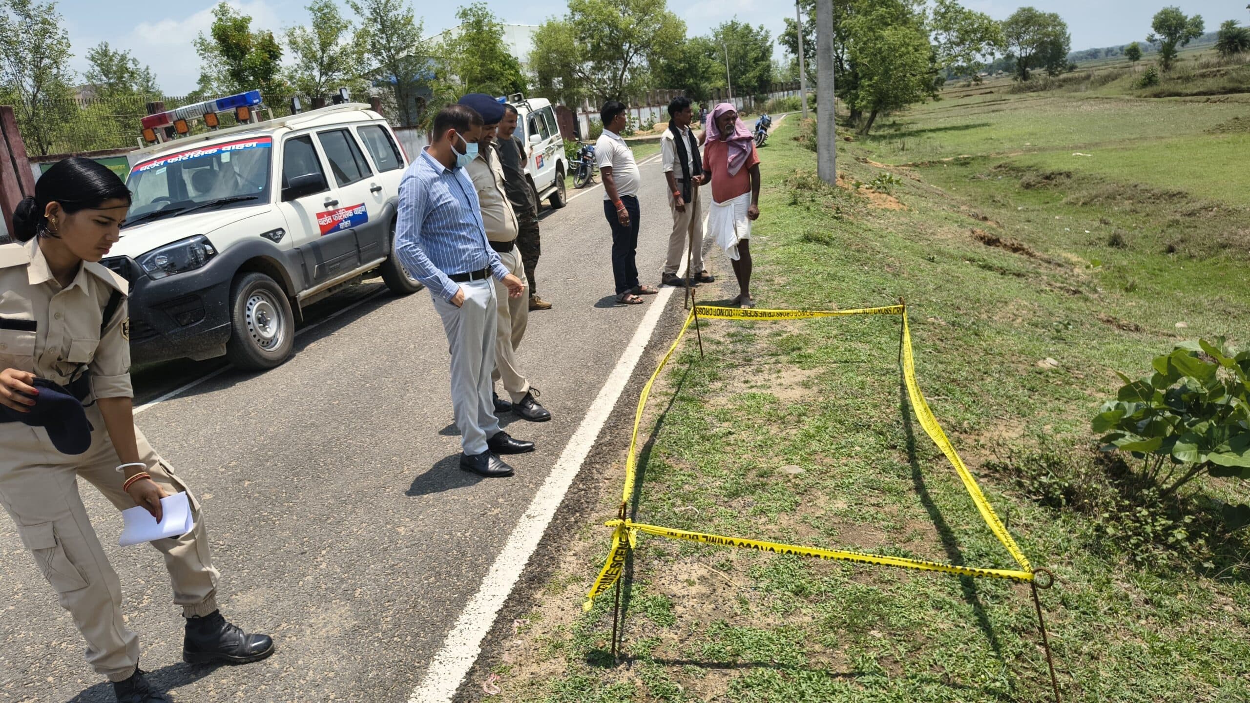 Banka : दुष्कर्म मामले मे एफएसएल टीम ने जुटाये साक्ष्य, टीम को मिले हैं अहम सुराग
