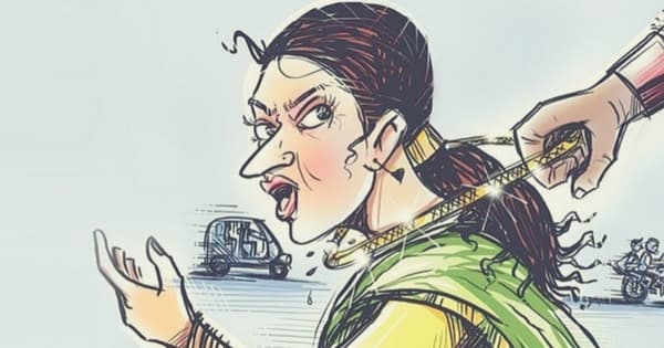 ऑटो सवार महिला से मंगलसूत्र छीनकर भाग रहे बदमाश को लोगों ने दौड़ाकर पकड़ा