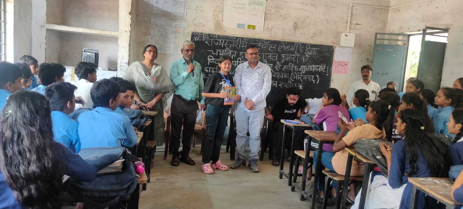 दाउदनगर की बेटियों का जलवा, फुटबॉल मैदान में चमकी प्रतिभा