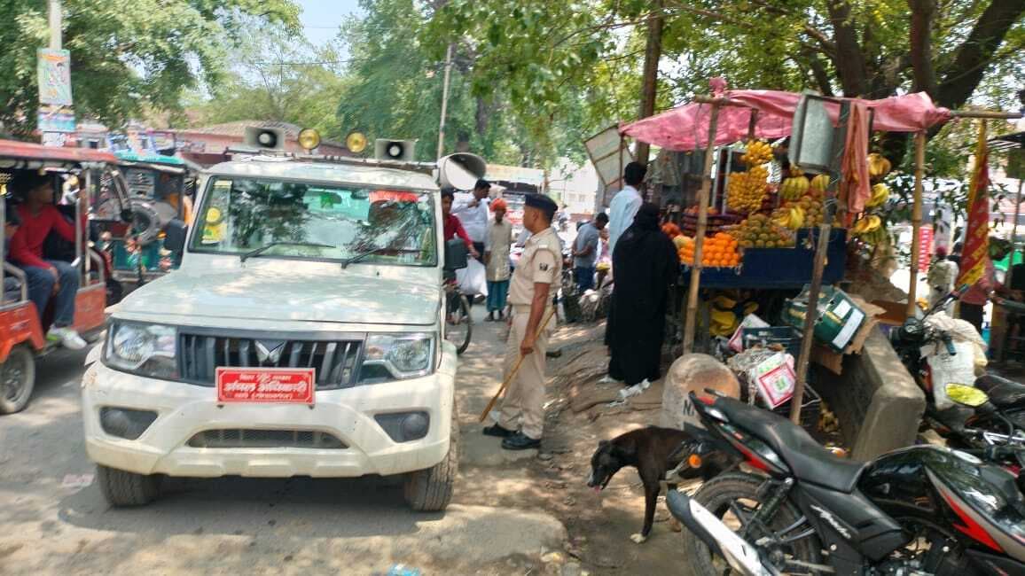 Gopalganj News : थावे बस स्टैंड में रोजाना जाम पर सख्त हुआ प्रशासन, अल्टीमेटम