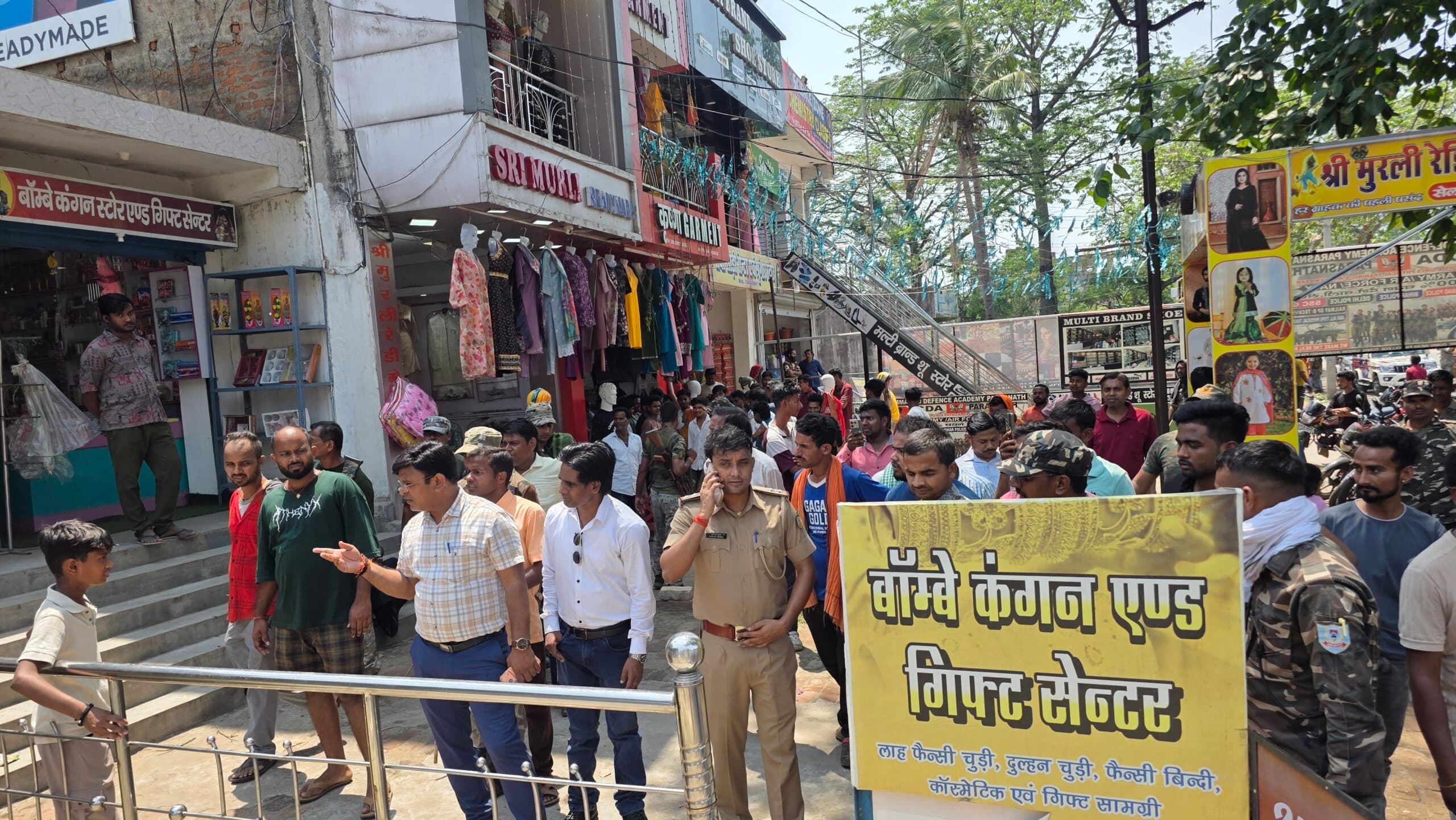 Giridih News :डुमरी प्रखंड क्षेत्र में अतिक्रमण हटाओ अभियान शुरू