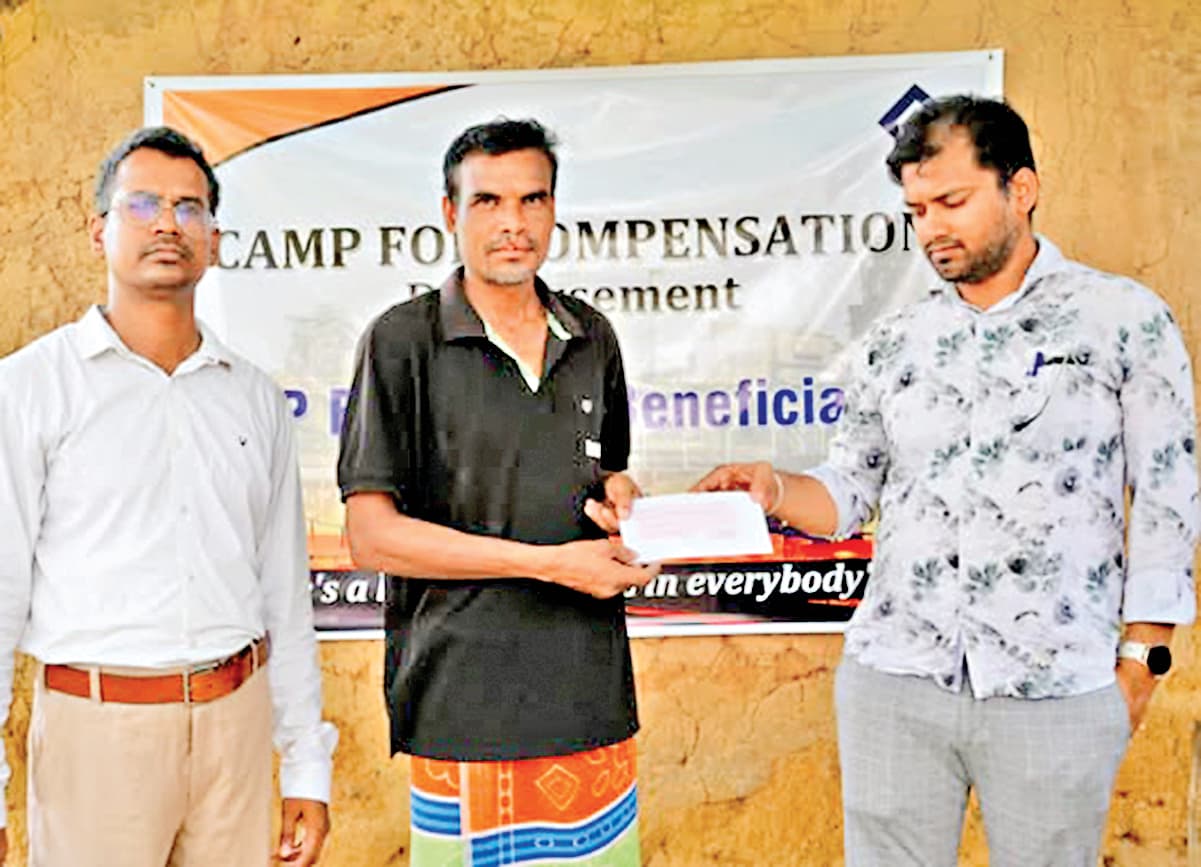Rourkela News: आरएसपी की विस्तार परियोजना के लिए स्थानांतरित 35 परिवारों में 1.44 करोड़ से अधिक की सहायता राशि वितरित
