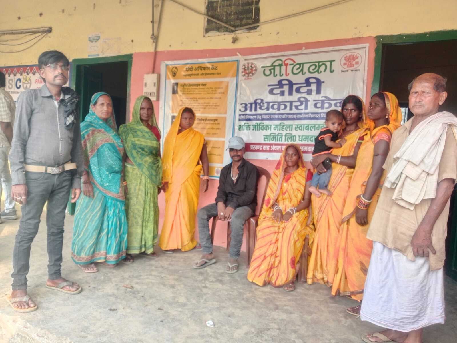 Purnia News : जीविका दीदी अधिकार केंद्र ने फिर जोड़ा टूटता रिश्ता, पति-पत्नी ने साथ रहने का लिया संकल्प