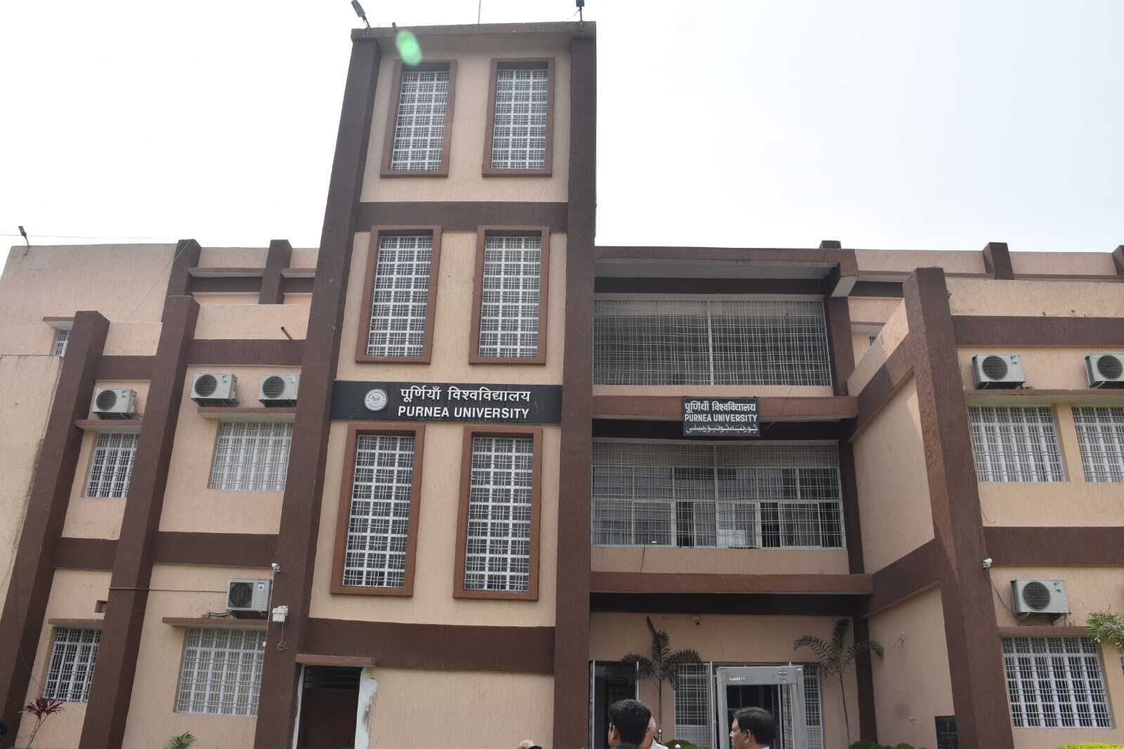 Puenia, पूर्णिया विवि के स्नातकोत्तर तृतीय सेमेस्टर के शेष परिणाम जारी