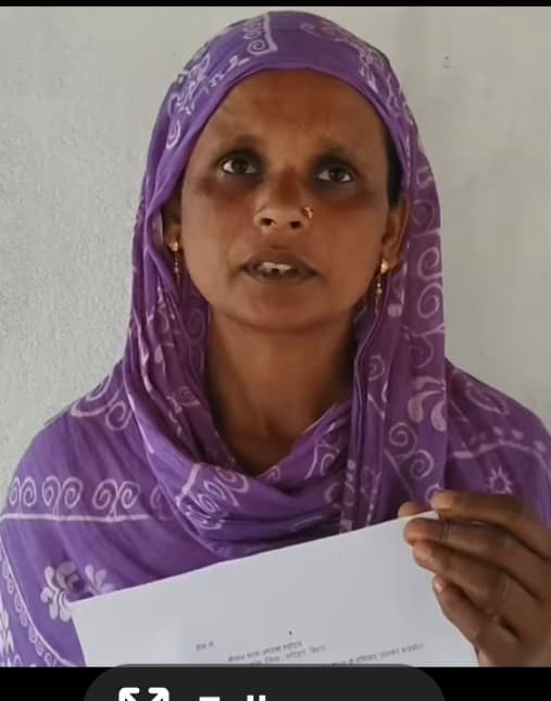 प्रखंड कांग्रेस अध्यक्ष पर कट्टा दिखाकर धमकाने का आरोप