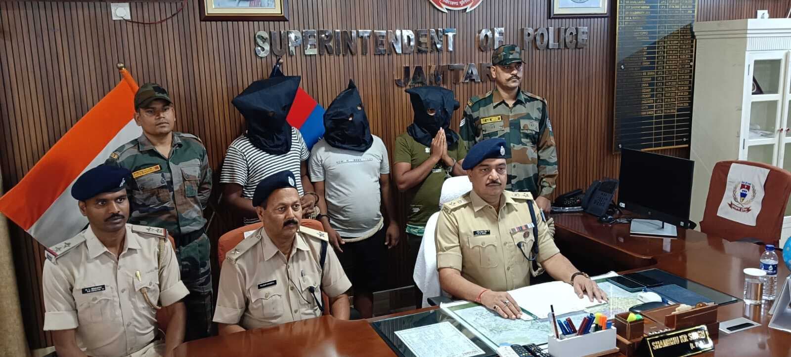 एपीके फाइल भेजकर ठगी करने वाला तीन साइबर ठग गिरफ्तार