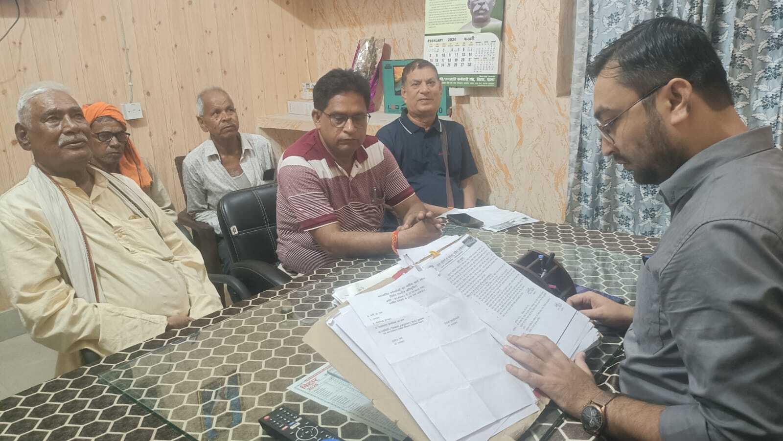 ठाकुरबाड़ी न्यास समिति की 65 बीघा जमीन की बंदोबस्ती संपन्न