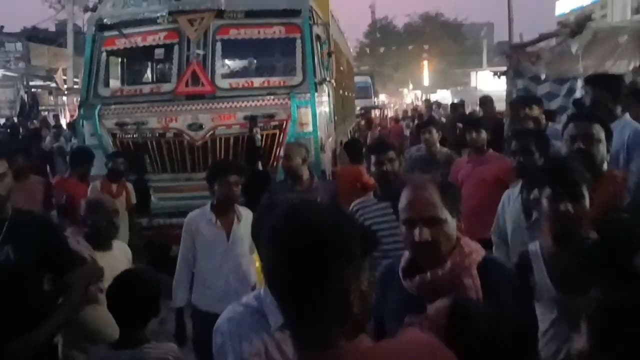 नौवागढ़ी बाजार में ट्रक ने 12 वर्षीय छात्रा को कुचला, परिजनों में मचा कोहराम