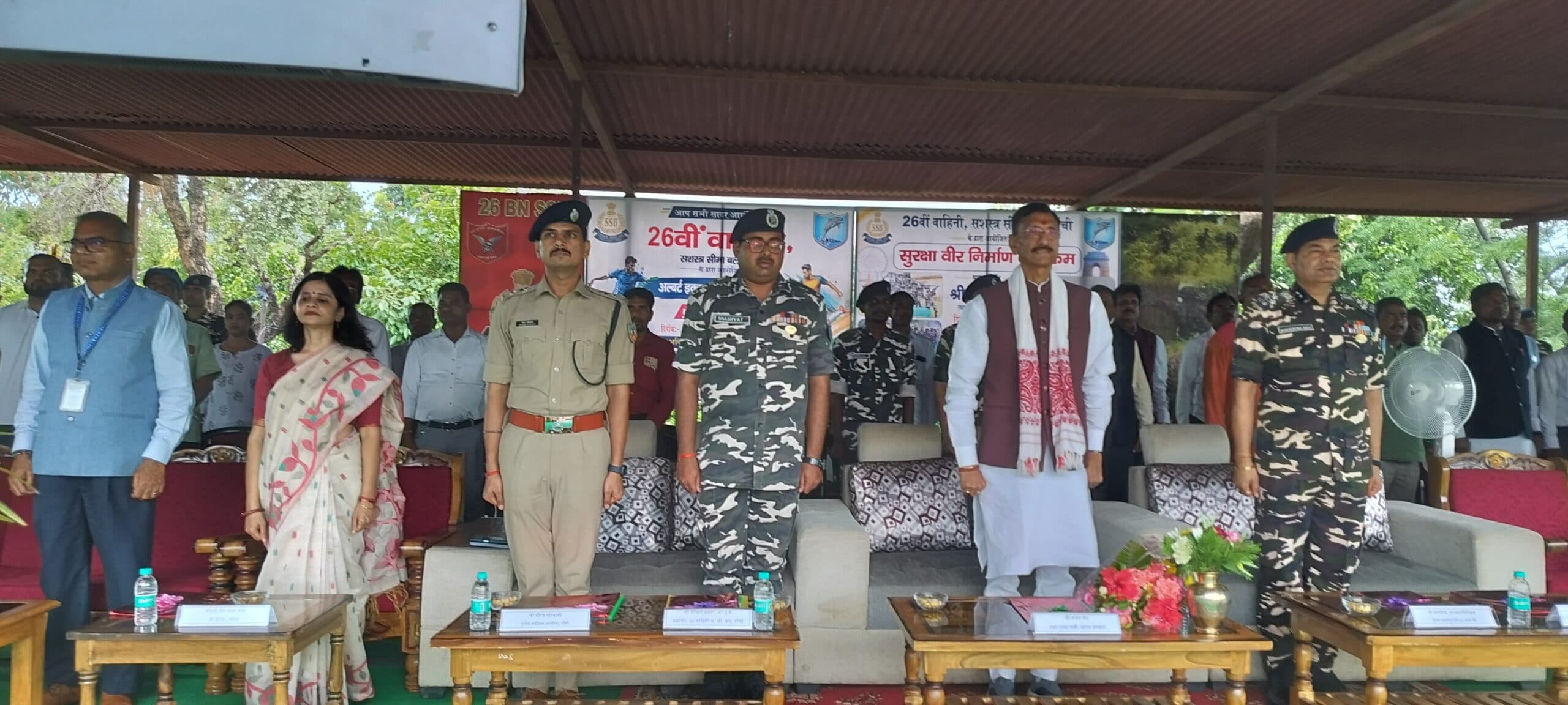 एसएसबी ने शुरू किया ‘सुरक्षा वीर निर्माण कार्यक्रम’