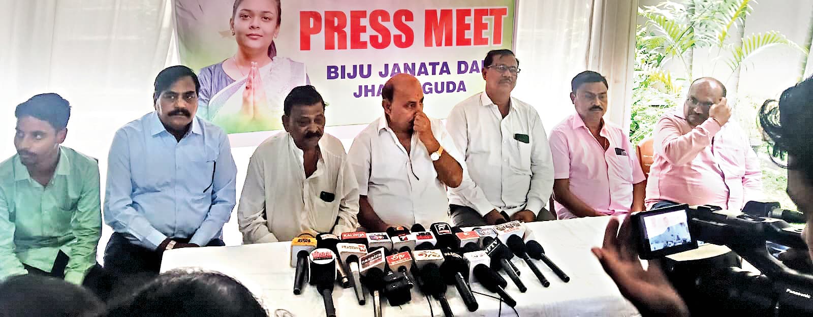 Jharsuguda News: पीएम-सीएम कम कर रहे काफिला, झारसुगुड़ा विधायक पूरी तरह बेफिक्र : बीजद