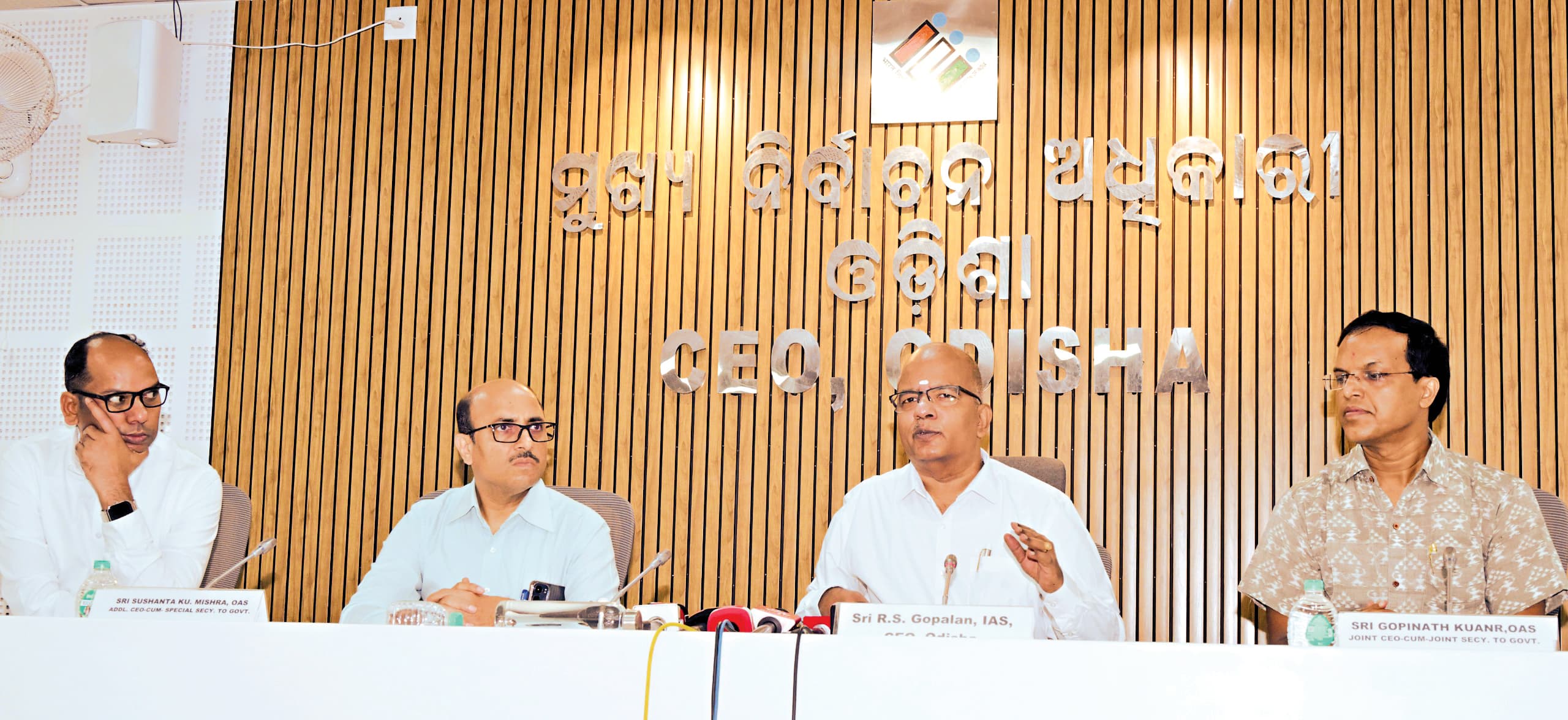 Bhubaneswar News: ओडिशा में 30 मई से एसआइआर, 28 जून तक घर-घर जाकर सत्यापन करेंगे बीएलओ