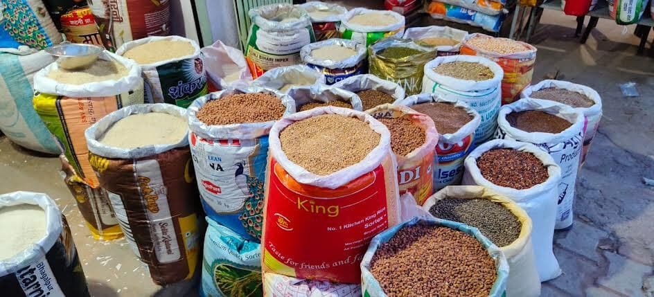 Banka, आवक पर जींसो के उतार-चढ़ाव की संभावना
