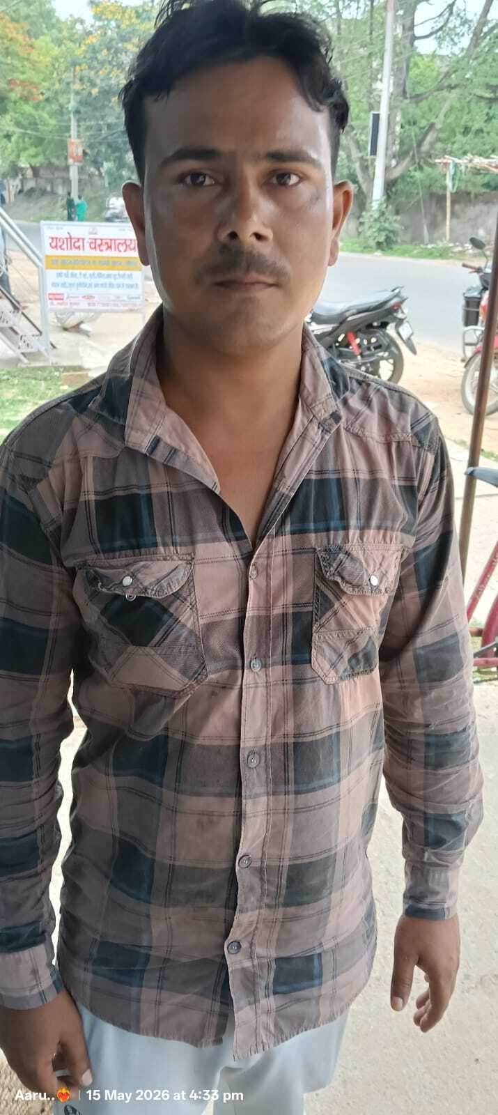 Banka बघवा जंगल में बाइक चालक से अपराधियों ने पंद्रह हजार छीने, रिपोर्ट दर्ज