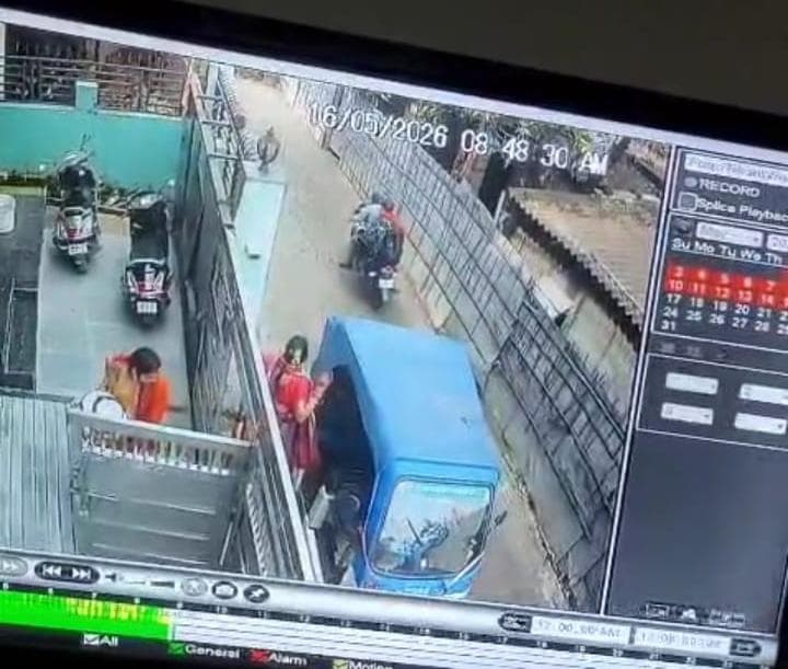 Purnia, गुलाबबाग में बाइक सवार उचक्कों ने महिला के गले से सोने की चेन छीनी