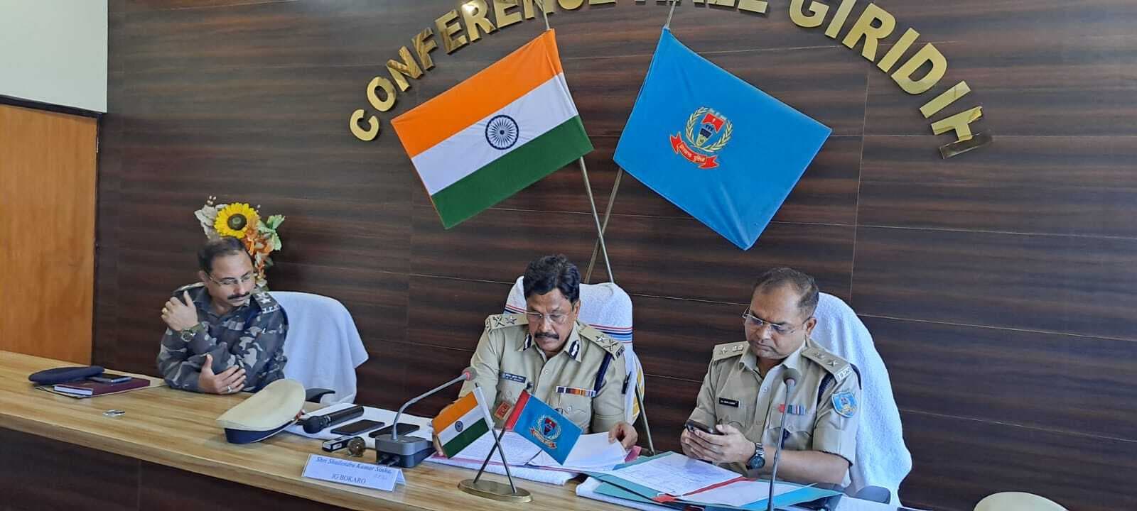 Giridih News :अवैध कारोबार पर कड़ी कार्रवाई सुनिश्चित हो : आइजी